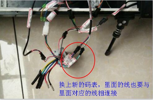 電動滑板車無法開機怎么辦？