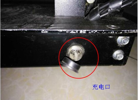 電動滑板車無法充電怎么辦？