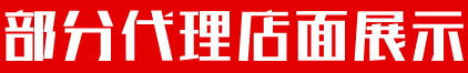 阿爾郎官網(wǎng)-便攜出行 代步就選阿爾郎！